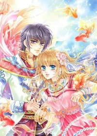 我的魔主大人(出书版)